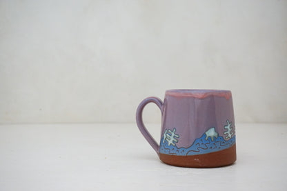Gondola mug in pink